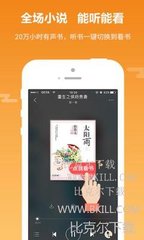 ag真人app手机版